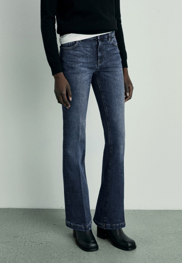 Джинсы Mango 5999₽