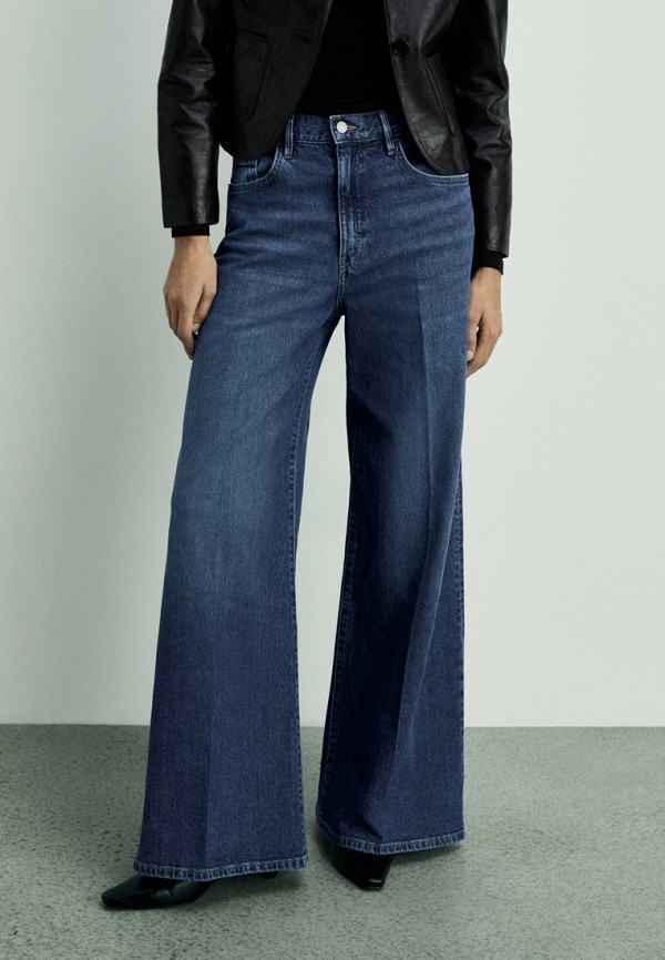 Джинсы Mango 5999₽