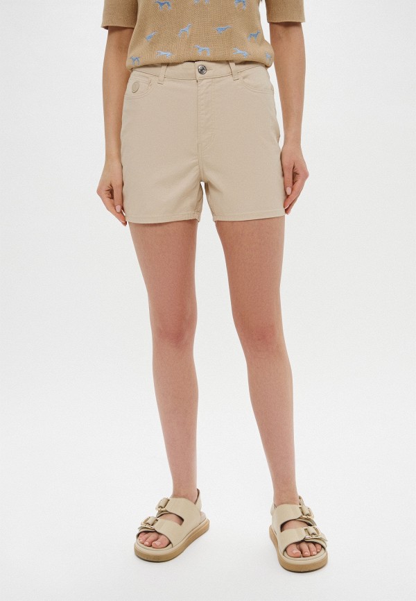 Шорты Trussardi 10920₽