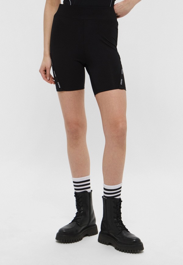 Шорты домашние Hugo 9590₽