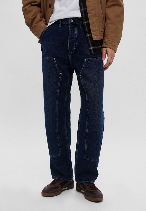 Джинсы Hugo 21290₽