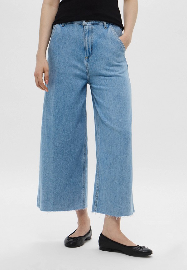 Джинсы Boss 27290₽