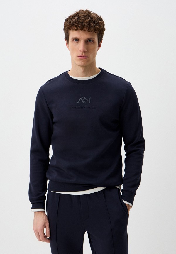 Свитшот Antony Morato 10499₽