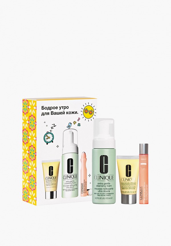Набор для ухода за лицом Clinique 4778₽