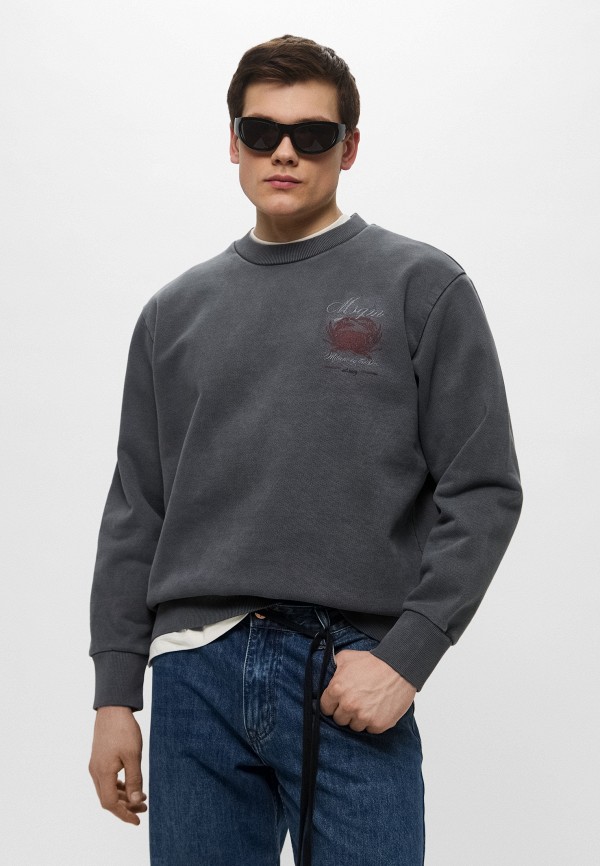 Свитшот MSGM 39300₽