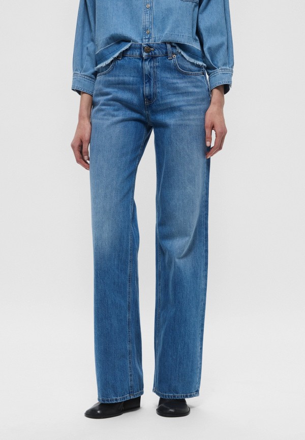 Джинсы Twinset Milano 34200₽