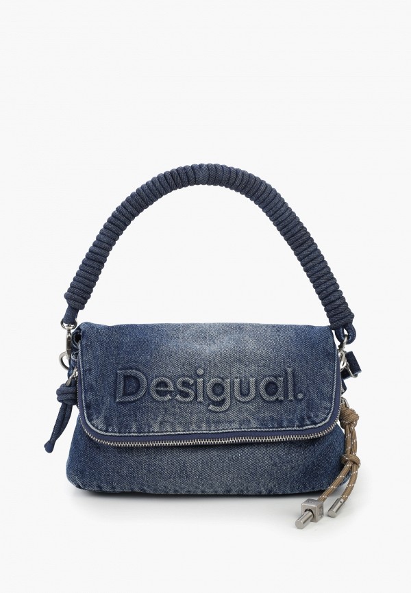 Сумка и брелок Desigual 13599₽