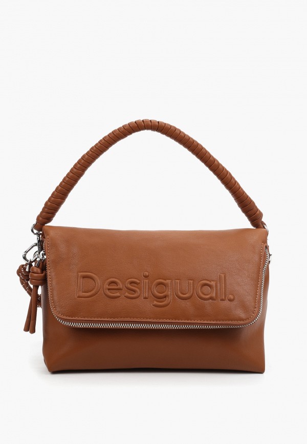 Сумка и брелок Desigual 10599₽