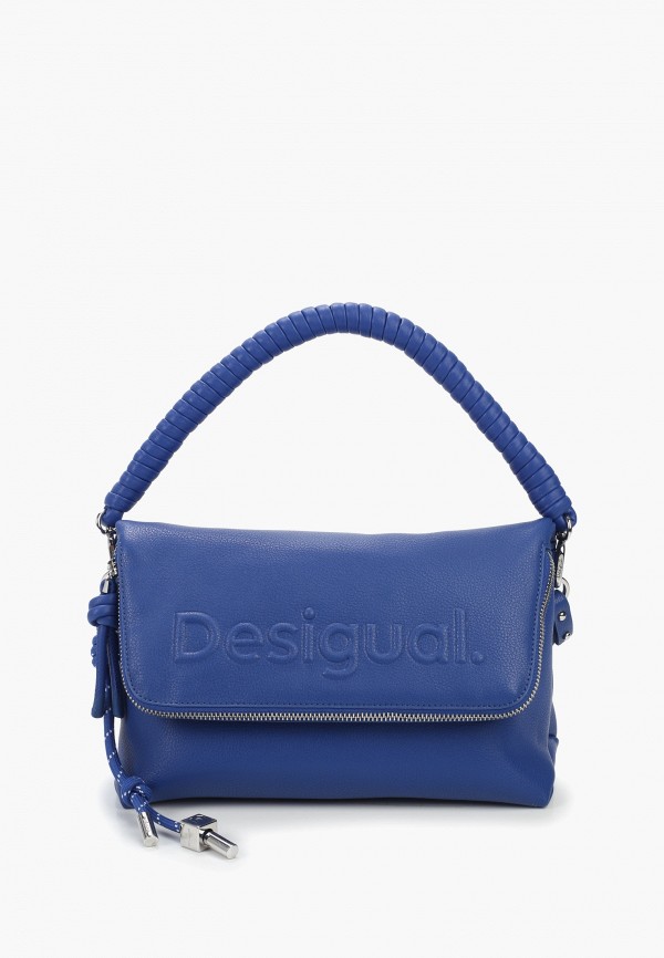 Сумка и брелок Desigual 10599₽