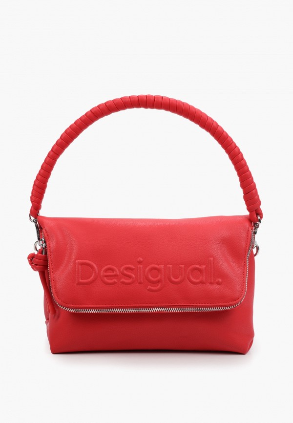 Сумка и брелок Desigual 10599₽