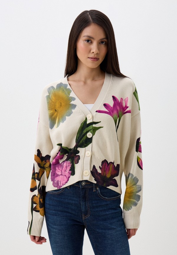 Кардиган Desigual 14999₽