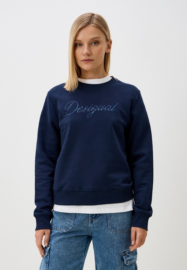 Свитшот Desigual 11999₽