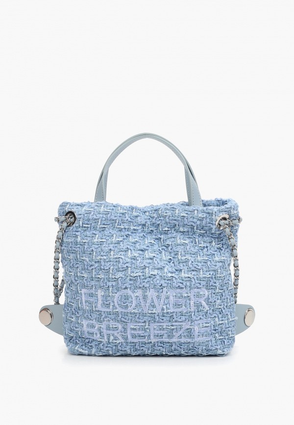 Рюкзак Gulliver 4999₽