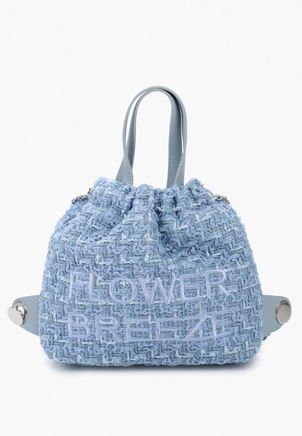 Рюкзак Gulliver 6199₽