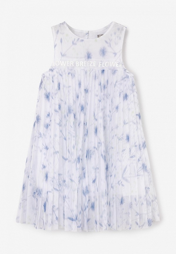 Сарафан Gulliver 8999₽