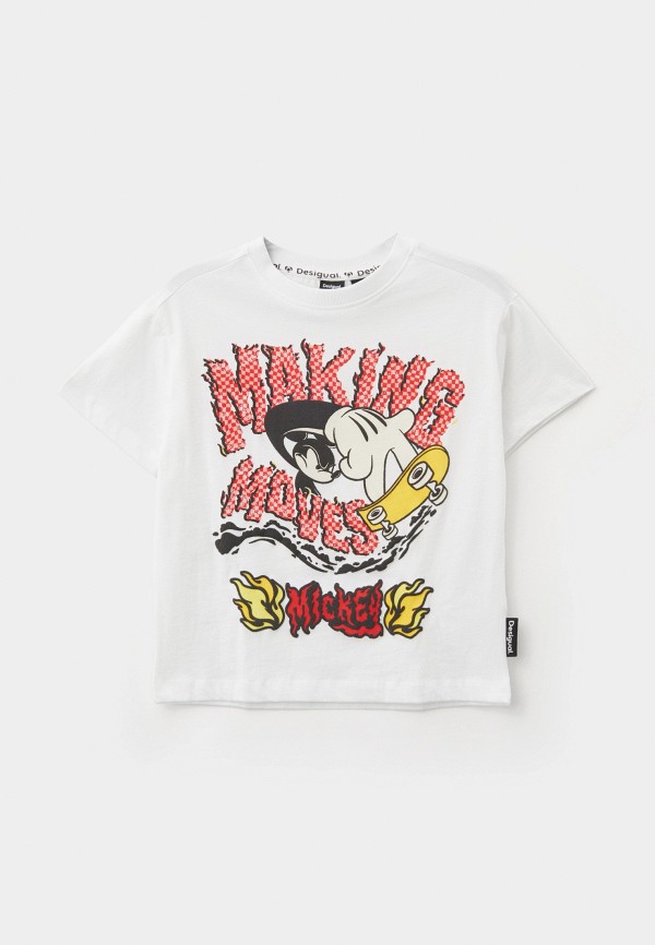 Футболка Desigual 4999₽