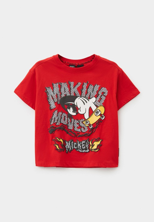 Футболка Desigual 4999₽