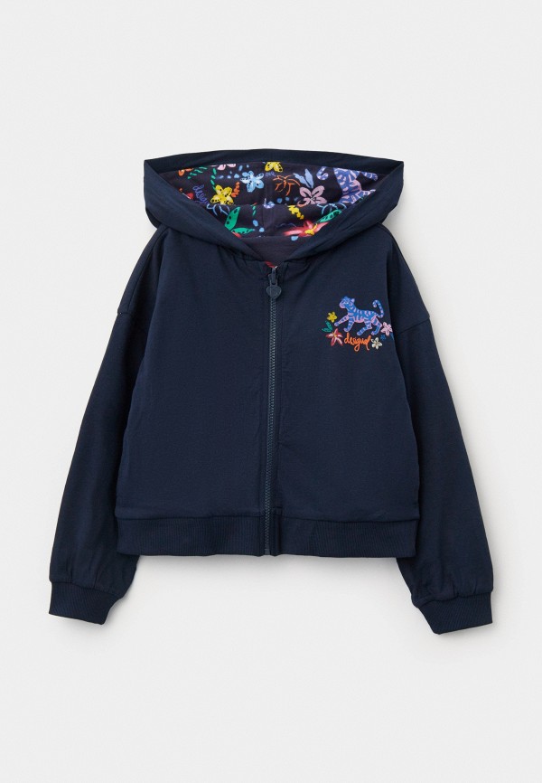 Толстовка Desigual 10599₽