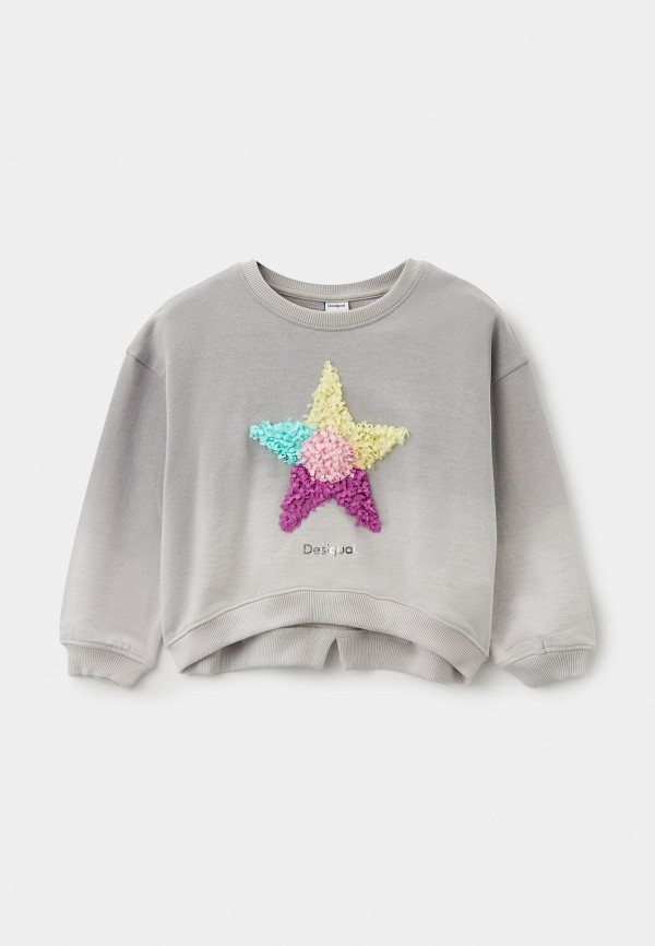 Свитшот Desigual 8999₽
