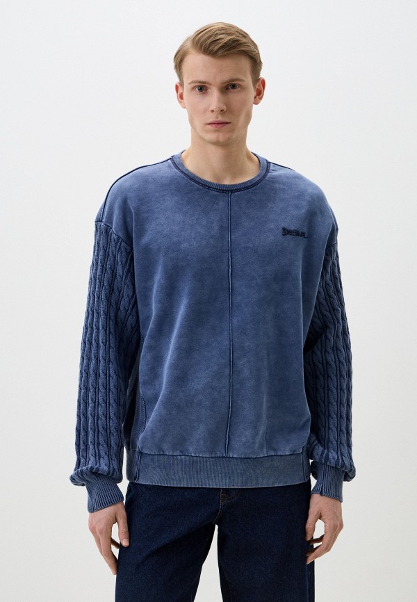 Свитшот Desigual 17899₽