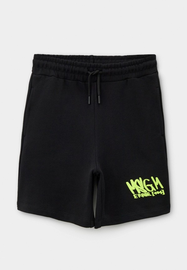 Шорты спортивные MSGM Kids 10400₽