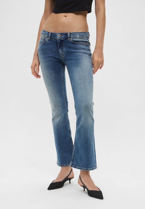 Джинсы Hugo 19690₽