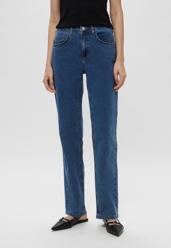 Джинсы Emme Marella 14900₽