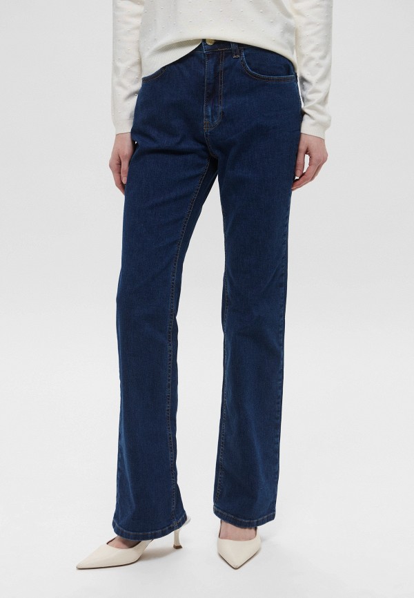 Джинсы Emme Marella 13300₽