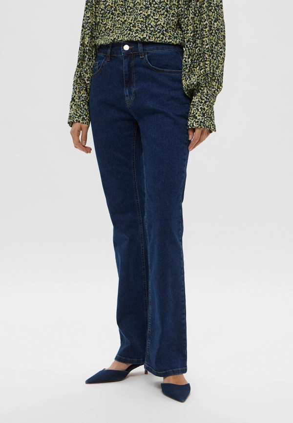 Джинсы Emme Marella 13300₽