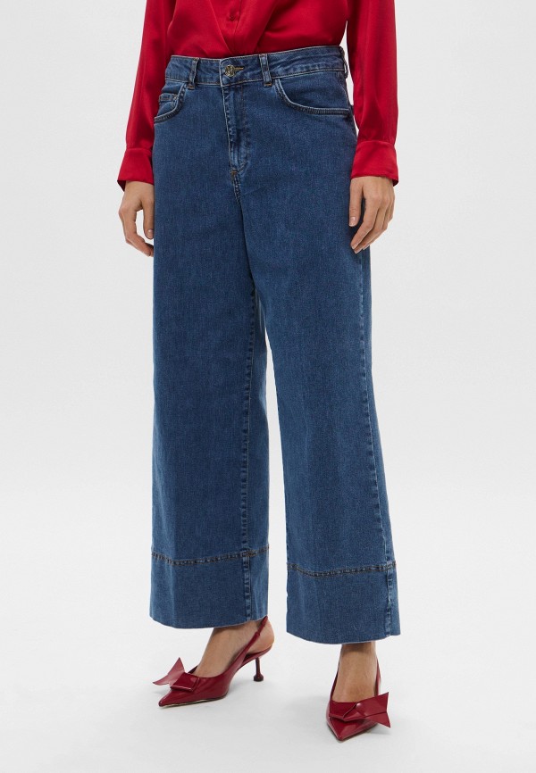 Джинсы Emme Marella 14900₽