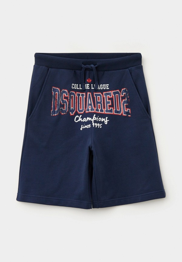 Шорты спортивные Dsquared2 19000₽