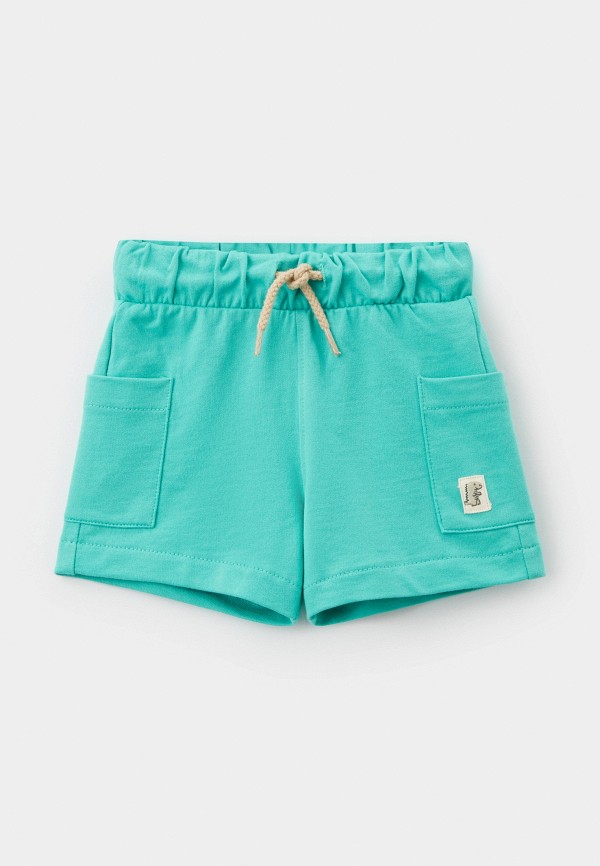 Шорты спортивные Mayoral 1899₽