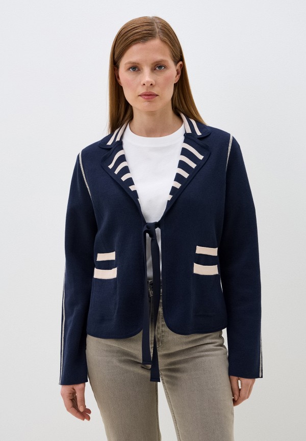 Кардиган Betty Barclay 20999₽