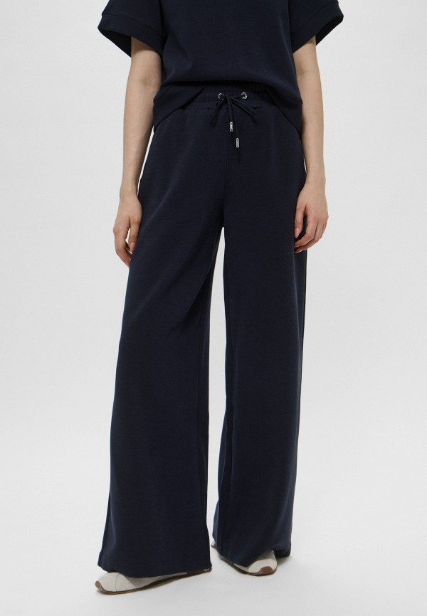 Брюки спортивные Boss 27290₽