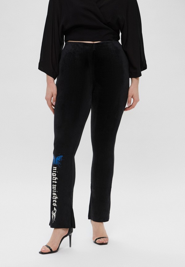 Брюки HM 1740₽