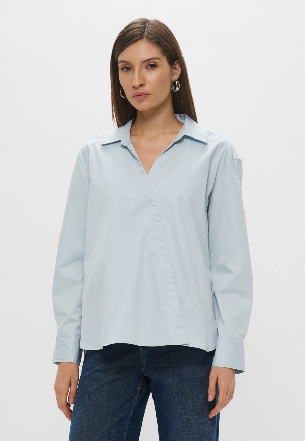 Рубашка Closed 23500₽