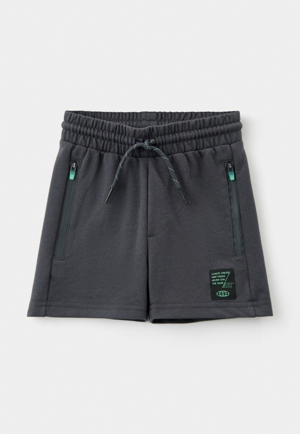 Шорты спортивные Mayoral 2699₽