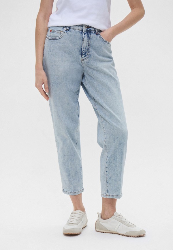 Джинсы MaxCo 24000₽