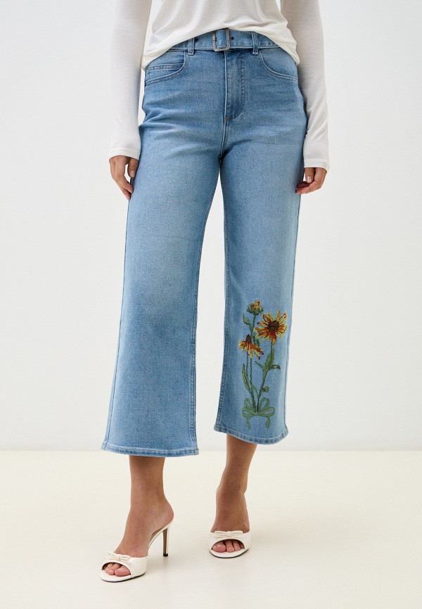 Джинсы Desigual 14999₽