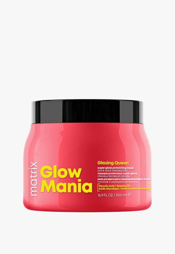 Маска для волос Matrix 3380₽
