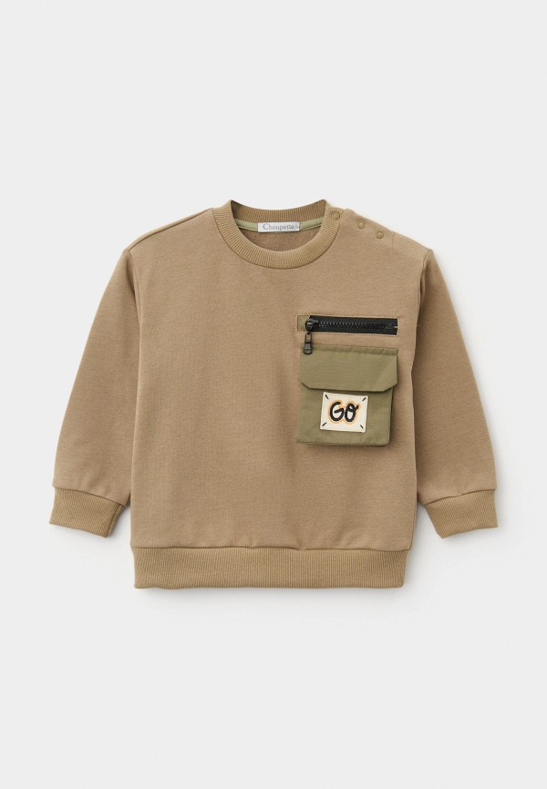 Свитшот Choupette 4800₽