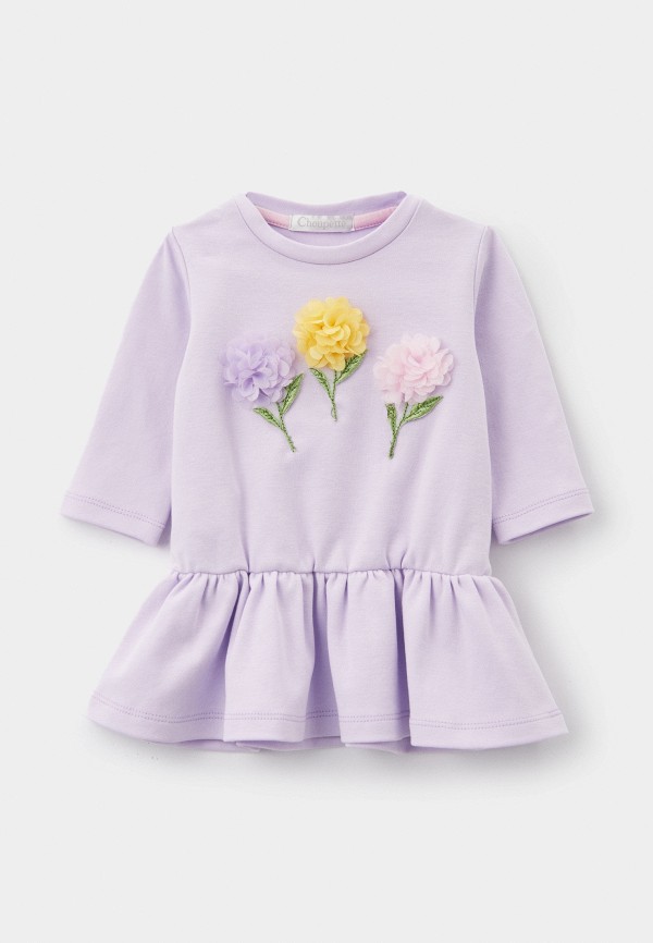 Платье Choupette 3350₽