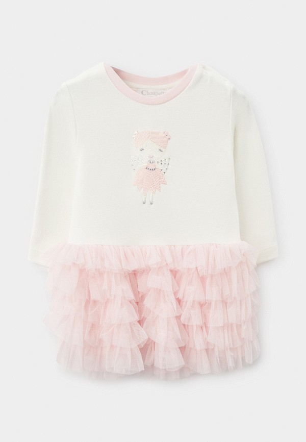Платье Choupette 3990₽