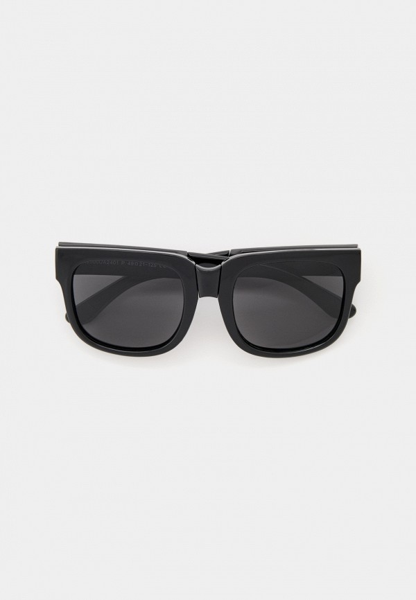 Очки солнцезащитные Gulliver 2799₽