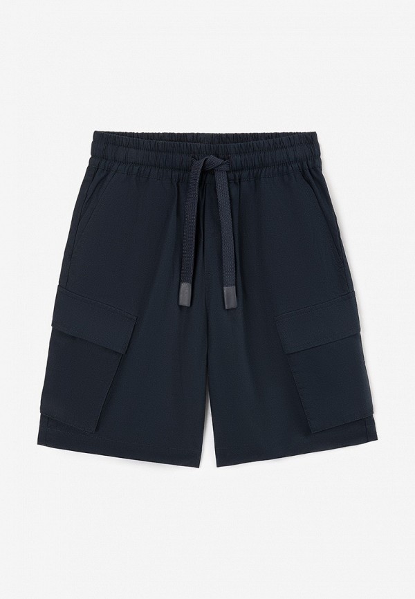 Шорты Gulliver 5599₽