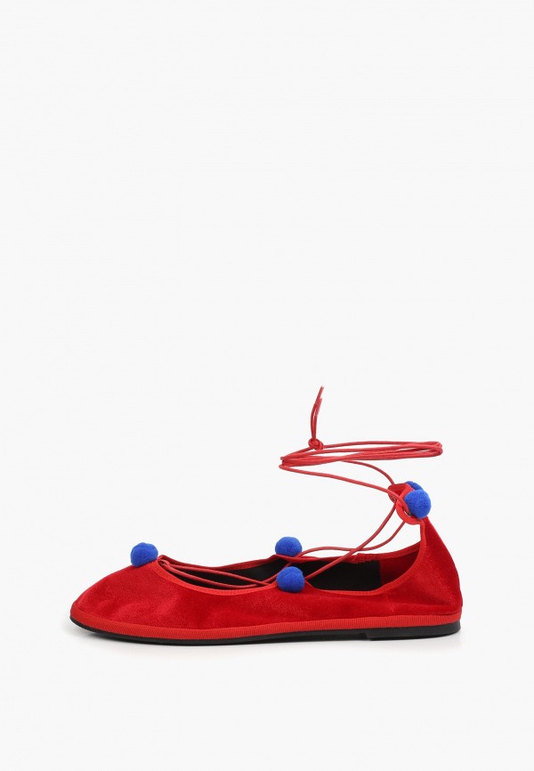 Балетки Ilio Smeraldo