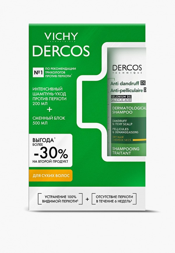 Набор для ухода за волосами Vichy 3090₽