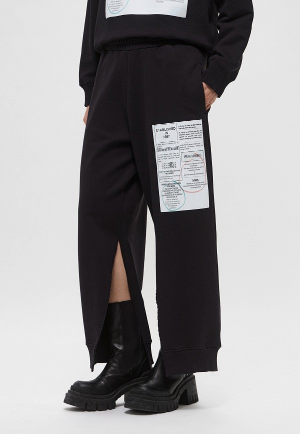 Брюки спортивные MM6 Maison Margiela 54000₽