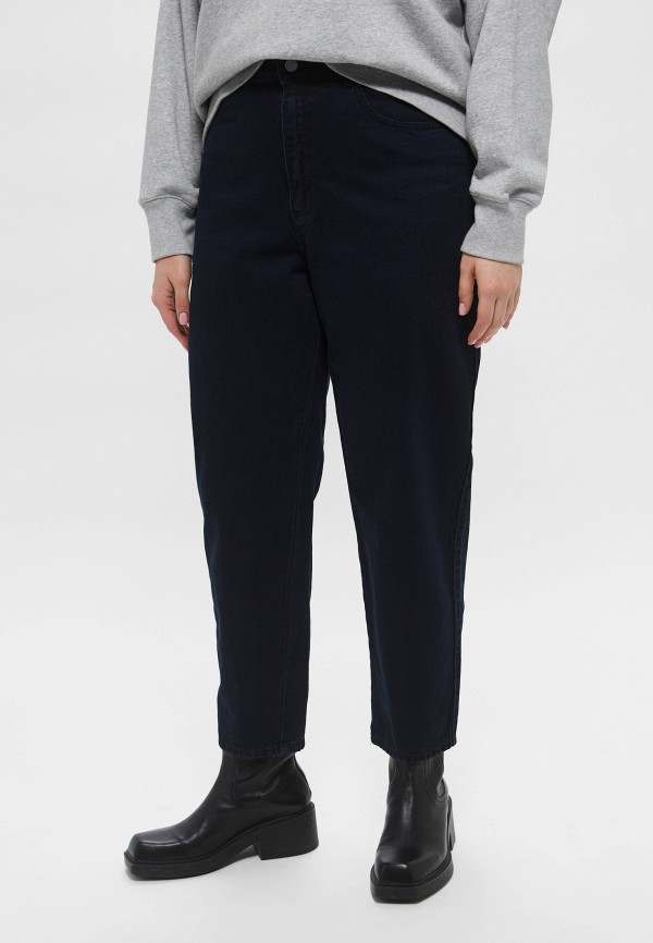 Джинсы HM 2370₽