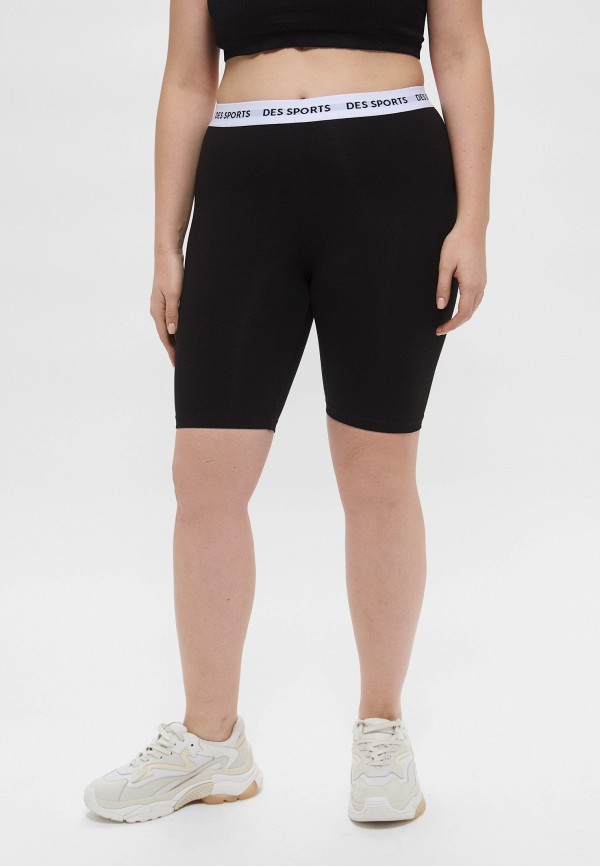 Велосипедки HM 1600₽